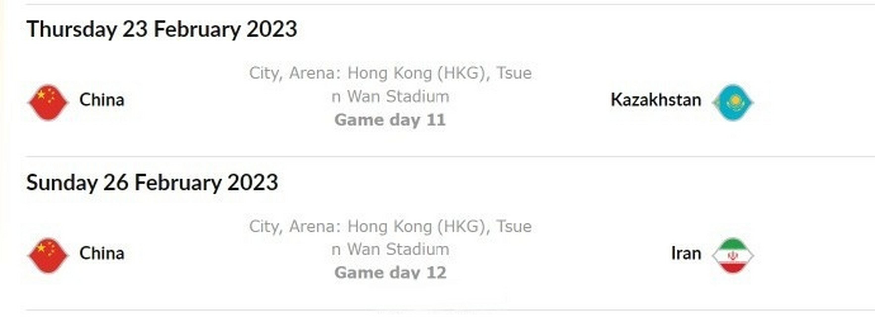 关于里程碑夜！休斯敦火箭伤情更新；CBA季后赛窗口期刷纪录；底气十足；心理建设被强调的信息