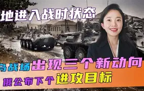 门兴格拉德巴赫足球俱乐部官网 门兴格拉德巴赫足球俱乐部官网