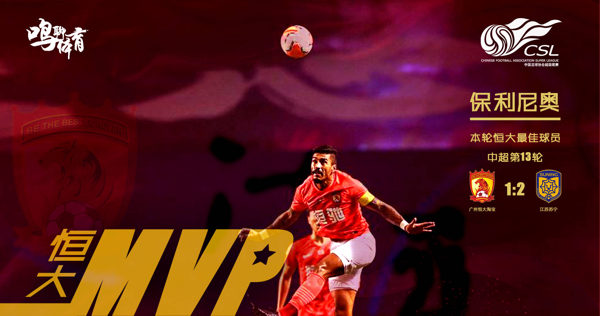 雷竞技平台 -消防训练方案及内容