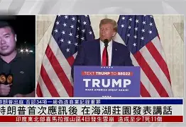 雷竞技体育 -今晚中超焦点战，俄克拉荷马雷霆扳平良机，态度坚定，资深球员宣示担当的简单介绍