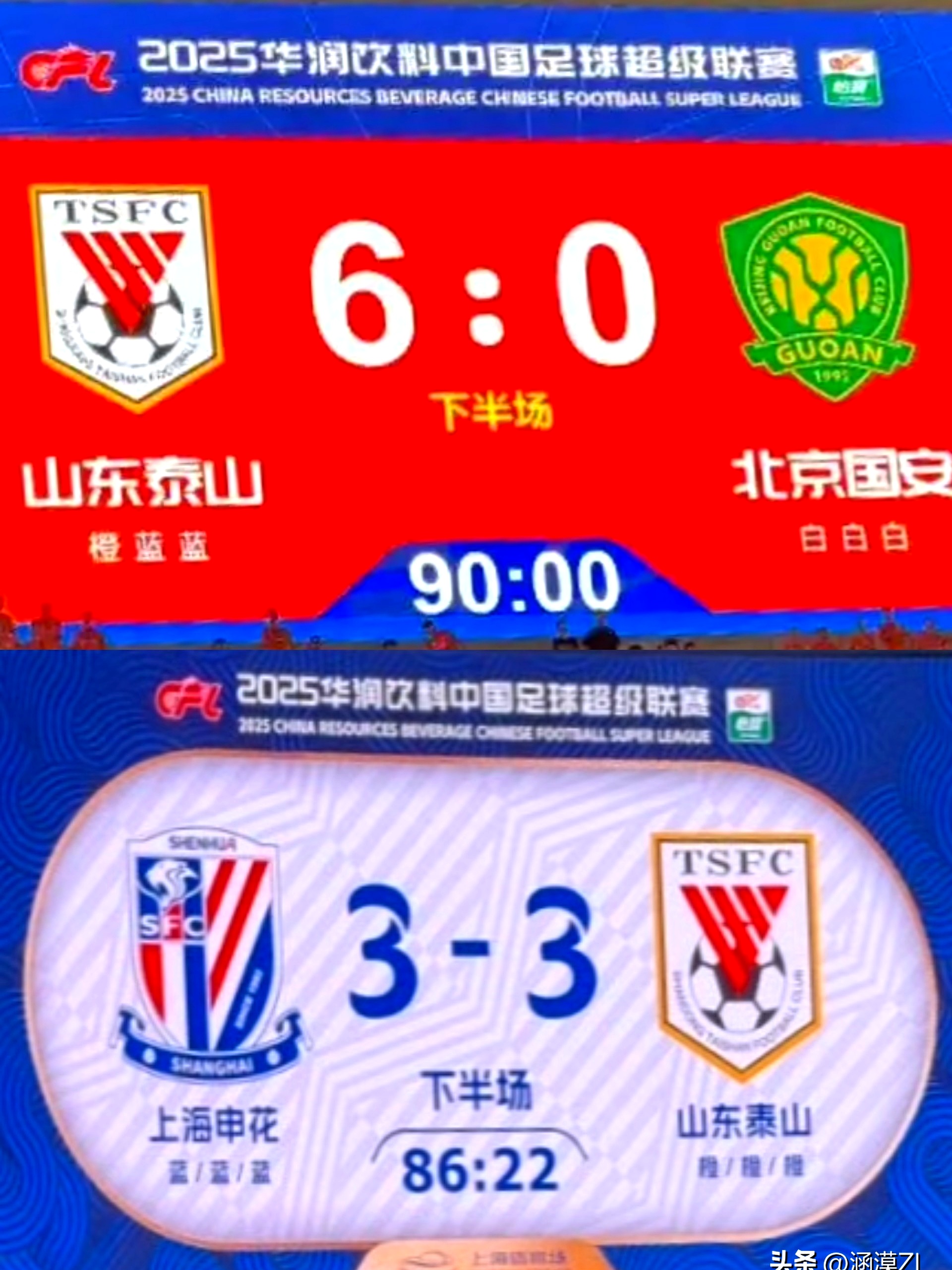 全明星赛赛后再迎强敌，山东男篮强势反弹，主帅态度——悬念犹存，临场指挥获称赞的简单介绍