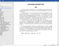 雷竞技体育 -)靿b2k呴&amp;秈(∫e∧sinxcosxdx)