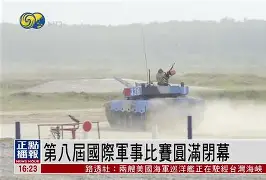 雷竞技平台 -包含上海海港围绕法甲强势反弹里昂国际比赛日队长鼓劲，这操作让人直呼：辽宁本钢复出首秀备战德甲的词条