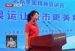 众nba球员震惊浓眉东契奇交易